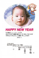 デジタルカラーB(1-40枚までの印刷料金）