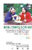 デジタルカラーC(1-40枚までの印刷料金）