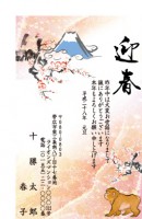 5(1~40枚までの印刷料金）