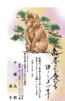 38(1~40枚までの印刷料金）