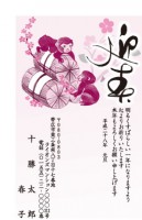 43(1~40枚までの印刷料金）