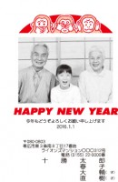 66(1~40枚までの印刷料金）