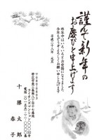 71(1~40枚までの印刷料金）