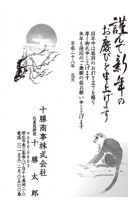 68(1~40枚までの印刷料金）