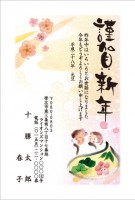 11(1~40枚までの印刷料金）