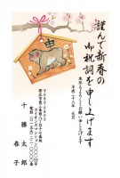 13(1~40枚までの印刷料金）