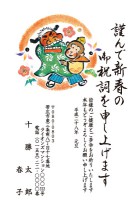 16(1~40枚までの印刷料金）