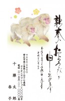 17(1~40枚までの印刷料金）