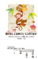 25(1~40枚までの印刷料金）