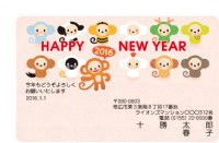 27(1~40枚までの印刷料金）