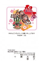 35(1~40枚までの印刷料金）