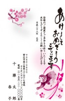 55(1~40枚までの印刷料金）