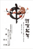 56(1~40枚までの印刷料金）