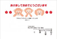 64(1~40枚までの印刷料金）