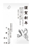 73(1~40枚までの印刷料金）