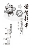 76(1~40枚までの印刷料金）