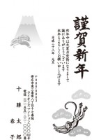 78(1~40枚までの印刷料金）