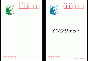 202(喪中用）通常はがき・胡蝶蘭（52円） :: 平成28年年賀状印刷 24