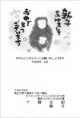 74(1~40枚までの印刷料金）